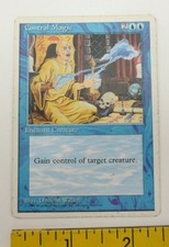 Control Magic Fourth Edition MTG Magic the Gathering