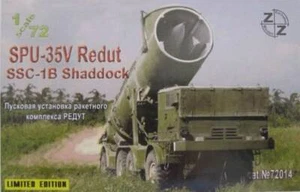 Zz Modelo ZZ72014 - 1:72 SPU-35V Redut SSC-1B Shaddock - Nuevo - Imagen 1 de 1