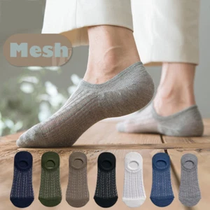 5 pares de calcetines para hombre sin presentación algodón al tobillo corte bajo deporte respiración malla sólida verano - Imagen 1 de 16