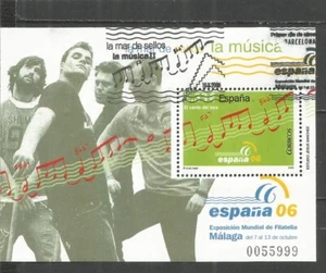 ESPAÑA LA MUSICA EL CANTO DEL LOCO HOJA BLOQUE EDIFIL NUM. 4271 USADA - Imagen 1 de 1