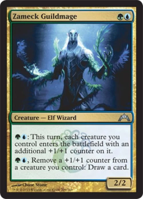 Zameck Guildmage - Light Play MTG Gatecrash - Image 1 of 1