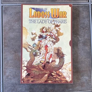 CPM Manga Record of Lodoss War: The Lady of Pharis graphic novel fantasy vintage - Foto 1 di 3