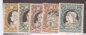 Czechoslovakia Scott# 750-755 MNH - Picture 1 of 1