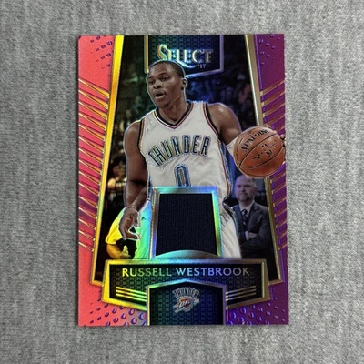 2016-17 Panini Select Russell Westbrook Patch Relic Select Swatches Purple Prizm - Image 1 of 2