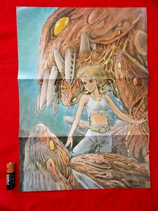 PÓSTER VINTAGE GHIBLI 1993 Nausicaa del Valle del Viento (F) 14"x10" ANIME - Imagen 1 de 4