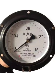 Manómetro axial ordinario Y-100ZT presión de agua, presión de aire, presión de aceite - Imagen 1 de 3