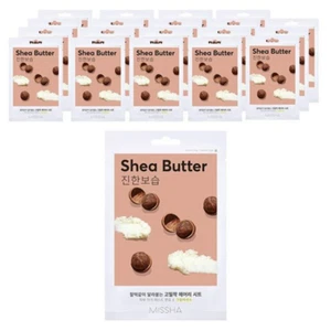 Korean Beauty MISSHA Airy Fit Shea Butter Mask – Refreshing (20 Sheets) - Picture 1 of 10