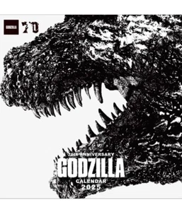 Godzilla 2025 Calendar - Picture 1 of 5