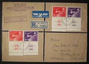 Cubierta de correo aéreo israelí de peso extra 1951 Reino Unido, 4x sellos UPU con pestañas completas 40pr/80pr - Imagen 1 de 2