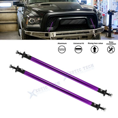 2X Purple Front Lip Bumper Adjustable Strut Rod 7.87 Inch For Ram Lincoln Rivian - Image 1 of 4