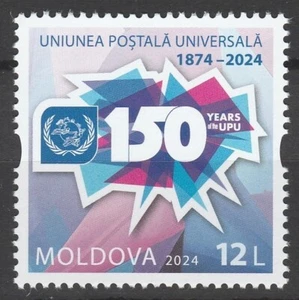 Moldova 2024 Universal Postal Union, UPU MNH stamp - Picture 1 of 1
