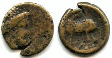 Bronze AE17 of ANTIOCHOS III the GREAT, 223-187 BC, Seleukid Kingdom