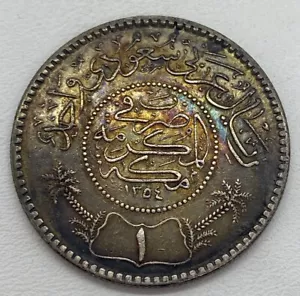 1935 Saudi Arabia - 1 Riyal - Abd al-Azīz - Silver Coin - Beautiful Toning!! - Picture 1 of 13