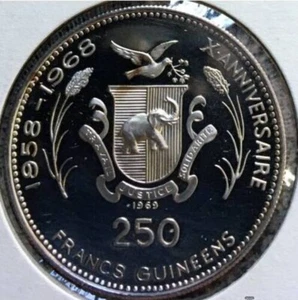 Guinea. AR 250 Francs 1969 - Picture 1 of 2