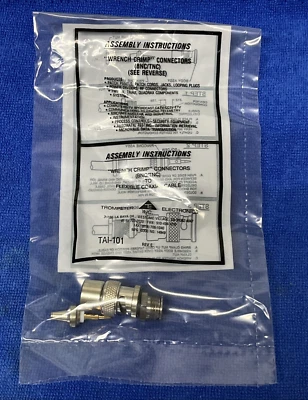 TROMPETER ~ PL20-1 ~ WRENCH CRIMP CONNECTOR - Image 1 of 2