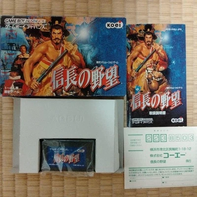 Koei Nobunaga's Ambition Game Boy Advance Complete Box used Japan 7y - Image 1 of 4
