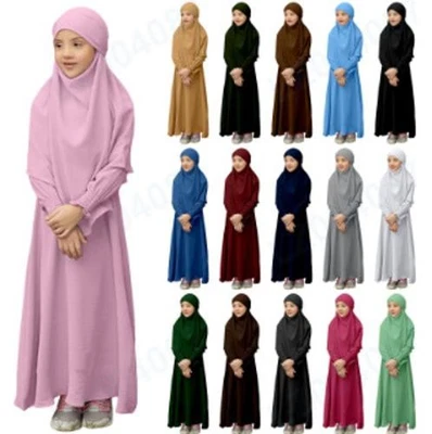 Kid Girl Modest Muslim Prayers Dress Islamic Hijab Abaya Khimar Dubai Kaftan NEW