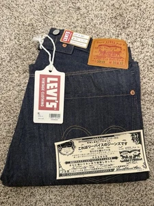 LEVIS ROPA VINTAGE LVC 1901 JAPÓN 501 JEANS RÍGIDOS KATAKANA 30x32 Limited NUEVO - Imagen 1 de 7