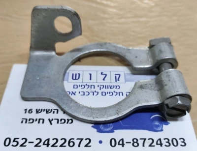 Braçadeira distribuidora Lucas BMC #404422 FABRICANTE DE EQUIPAMENTO ORIGINAL # 20941 MG TC + TD, Triumph Spitfire - Imagem 1 de 4