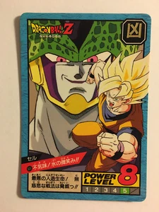 Dragon Ball Z Super Battle Power Level 609 Version H.K. - Imagen 1 de 2