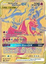 2017 Pokemon Promo Ho-Oh GX SM57 – Eastside Collectables