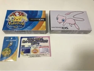 Nintendo DS Pokemon Limited PokéPark Version & Mew Edition Set of 2 Pokemon Mew - Picture 1 of 8