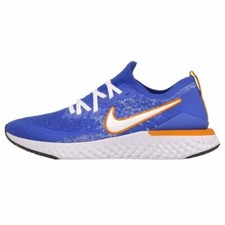 nike epic react clearance