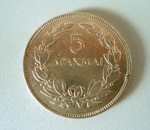 Greece coin, 5 Drachmai, 1930, Rare Brussels Mint, KM# 71. XF - Picture 1 of 2