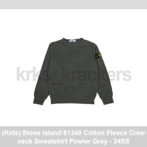 (Kids) Stone Island 61340 Cotton Fleece Crewneck Sweatshirt Pewter Grey - 24SS - Picture 1 of 1