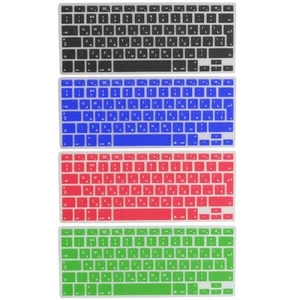 Russisch englische Silikon Tastaturhülle für Computer - Afbeelding 1 van 13