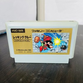Wrecking Crew Nintendo Famicom 1985 Japanese Version HVC-WR Action Retro