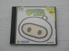 Bomberman PC Engine JP GAME. 9000024981867