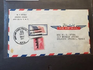 APO 205 TEHERAN 1957 Army Air Force Cover ARMISH-MAAG - Picture 1 of 2
