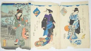 Japanese Woodblock Print 19th Century Originals x3 Hiroshige II etc. 0310E27 - Picture 1 of 12