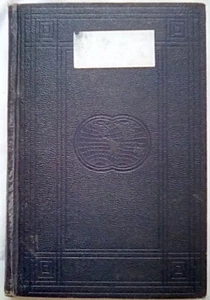 A History of the World Volume V: Contemporary History by Victor Duruy (1937, HC) - Picture 1 of 1