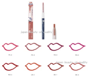 Made in JAPAN Kanebo media Collagen lip liner AA Fragrance-free - Picture 1 of 9