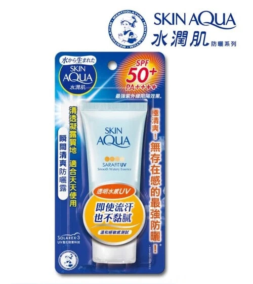 [MENTOLATUM] SaraFit UV Suave Esencia Acuosa Protector Solar FPS50+PA++++ 40g NUEVO Foto 1 de 1