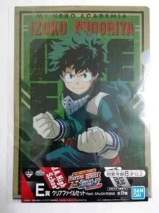 My Hero Academia FIGHTING Heroes Smash Rising mit durchsichtiger Akte Midoriya All Might - Bild 1 von 2