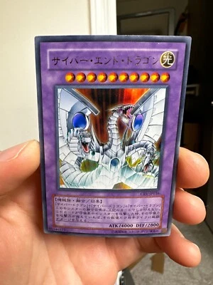 Yugioh Cards Cyber End Dragon Ultra Rare CRV-JP036 Japanese - Image 1 of 4