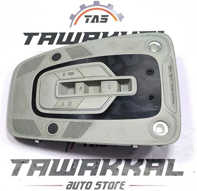 AUDI A4 A5 B9 TECHO CORREDIZO PANEL LUZ CONSOLA 8W0947135AT 2016-2022 Foto 1 de 4