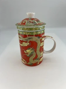 World Market Ceramic Tea Cup with Lid and Loose Tea Infuser Asian Theme Mug - Picture 1 of 11
