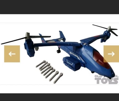 GI JOE 2017 COBRA SKY SERPENT VTOL Con Exclusive 30th 50th No Pilot Black Dragon - Image 1 of 4