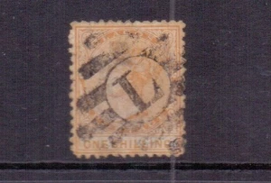 LAGOS 1874 1/- SG8 ( 15½mm ) USED CAT £250 - HEAVY CANCEL - Picture 1 of 2