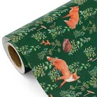  Kraft Forest Animals Christmas Wrapping Paper - Kraft Forest Animals & Plants