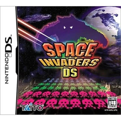 Space Invaders DS Nintendo DS NDS NTSC-J CIB - Image 1 of 4