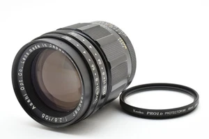 【Excellent-】Pentax Super Takumar 105mm f/2.8 MF Lens M42 Mount #2584067 - Picture 1 of 12