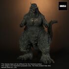 Godzilla Minus One X-Plus Figure