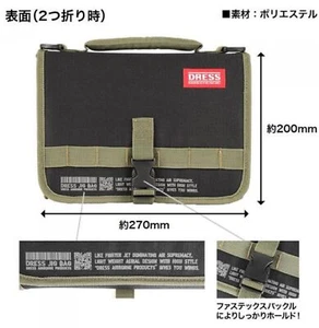 F Dress Multi Storage Jig Bag 200 x 270mm (8558) - Foto 1 di 5