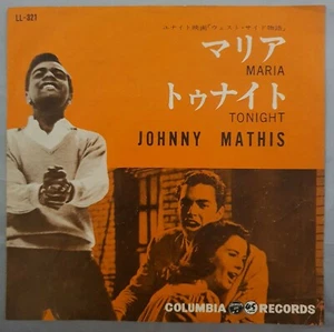 Johnny Mathis - Maria / Tonight Japan 7" 45 West Side Story LL-321 RARE - Picture 1 of 5