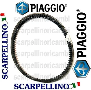 CINGHIA TRASMISSIONE PIAGGIO MALAGUTI SPIDER MAX PEUGEOT SATELIS -PIAGGIO 832738 - Imagen 1 de 1